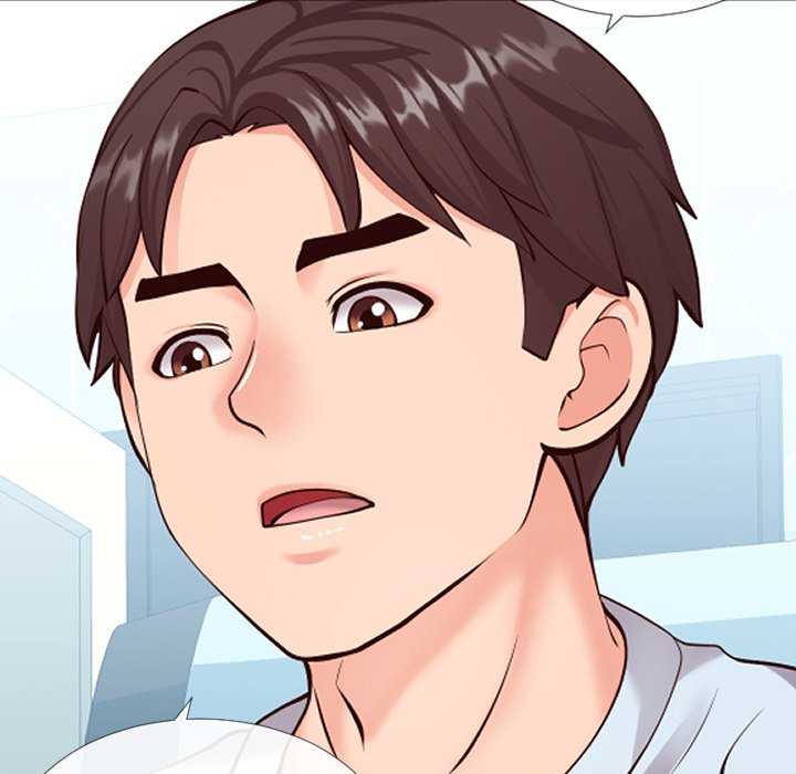Inexperienced Chapter 13 Page 23