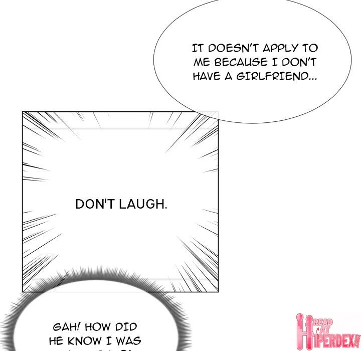 Inexperienced Chapter 13 Page 30