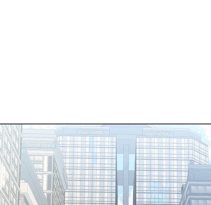 Inexperienced Chapter 13 Page 44