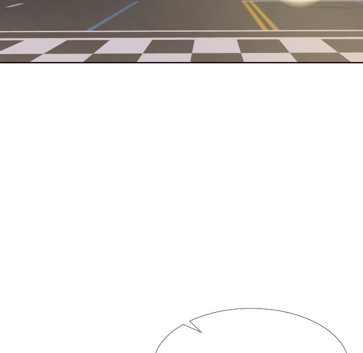 Inexperienced Chapter 13 Page 46