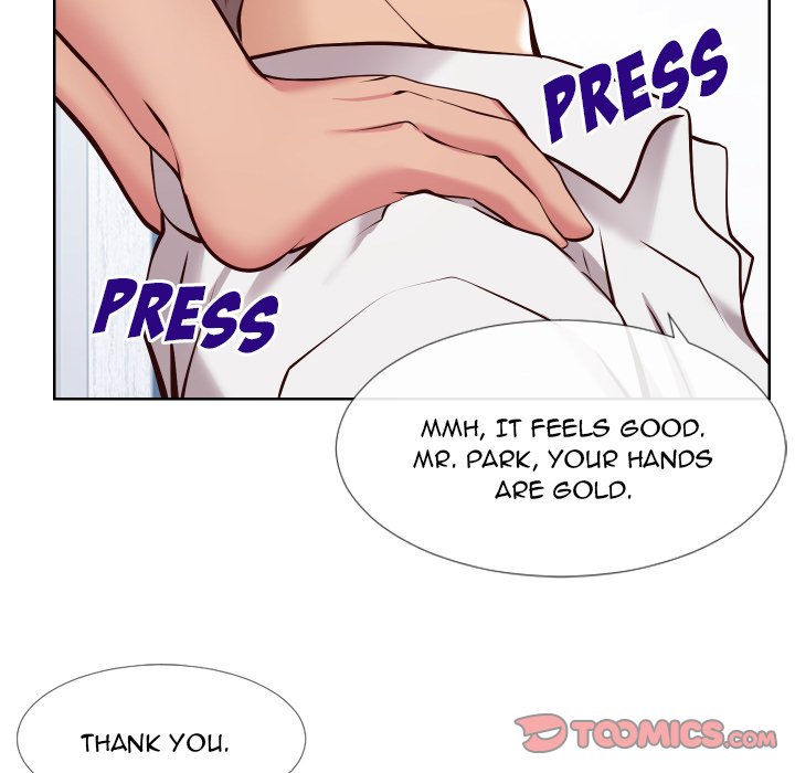Inexperienced Chapter 13 Page 49