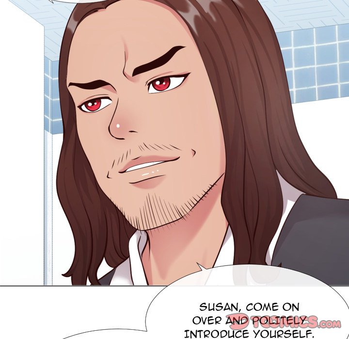 Inexperienced Chapter 13 Page 67