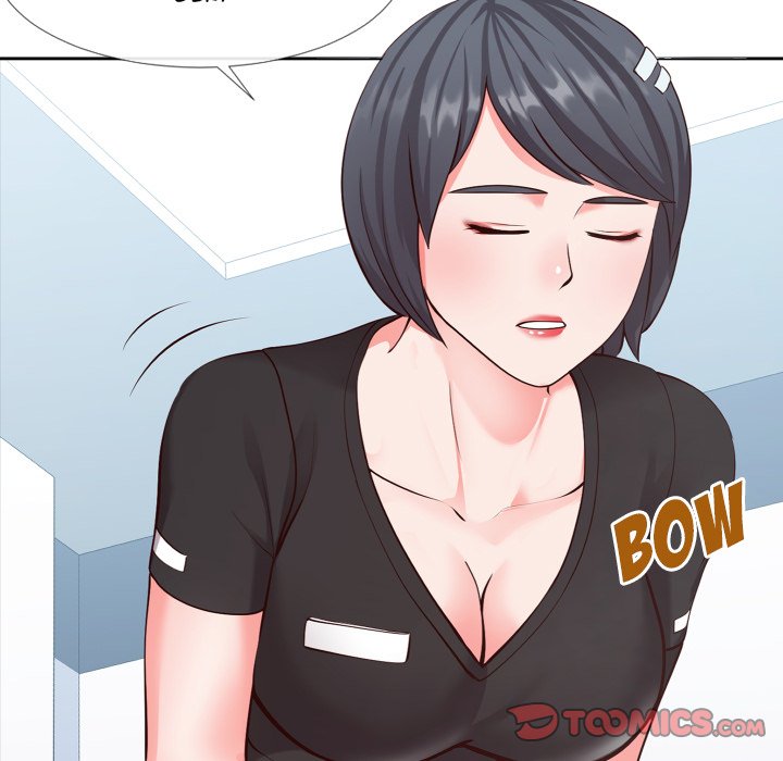 Inexperienced Chapter 13 Page 73