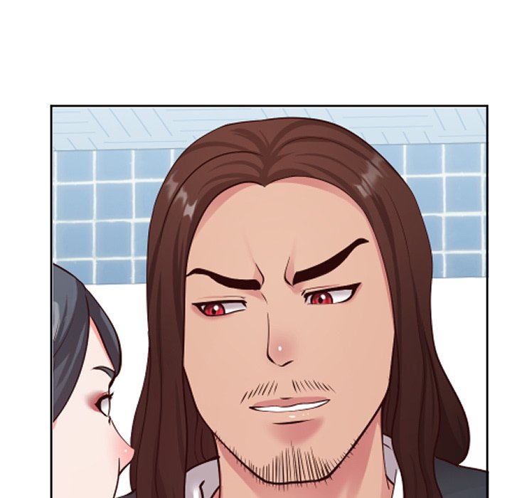 Inexperienced Chapter 13 Page 77