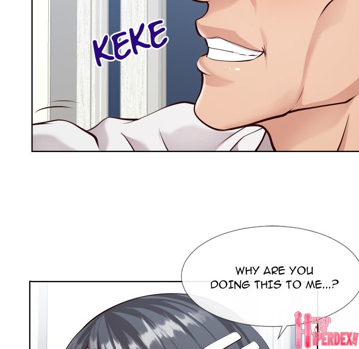 Inexperienced Chapter 14 Page 10