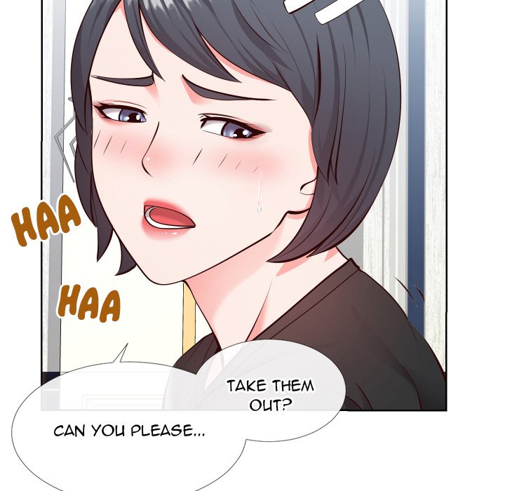 Inexperienced Chapter 14 Page 11