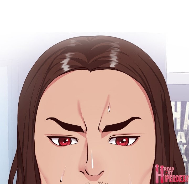 Inexperienced Chapter 14 Page 124