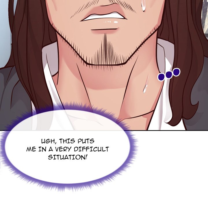 Inexperienced Chapter 14 Page 125