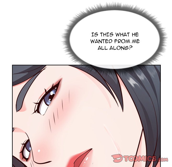 Inexperienced Chapter 14 Page 15