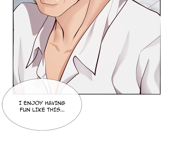 Inexperienced Chapter 14 Page 18