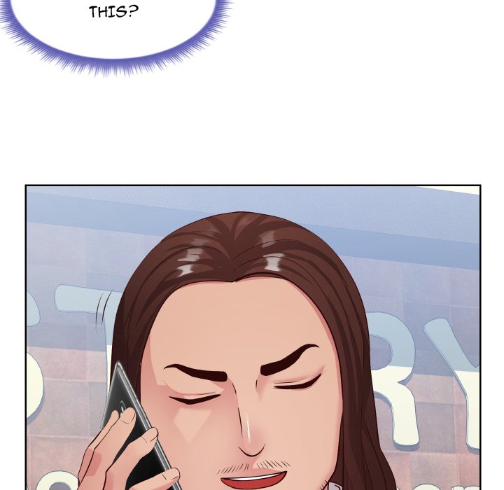 Inexperienced Chapter 14 Page 23