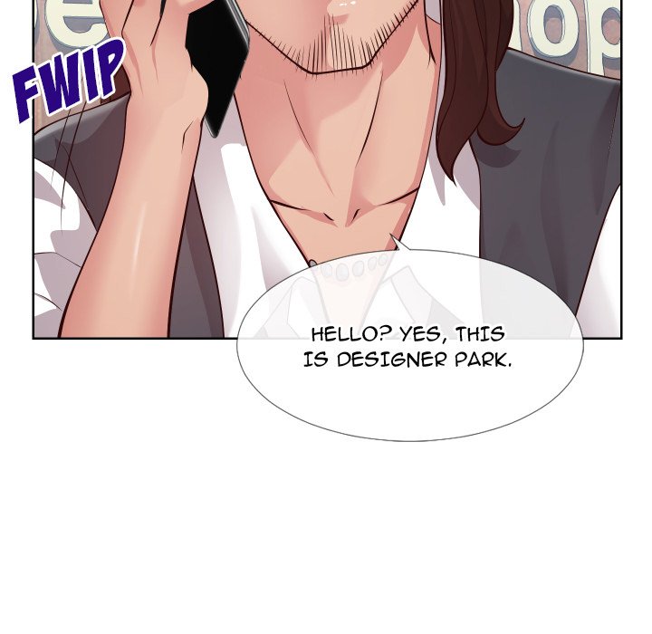 Inexperienced Chapter 14 Page 24