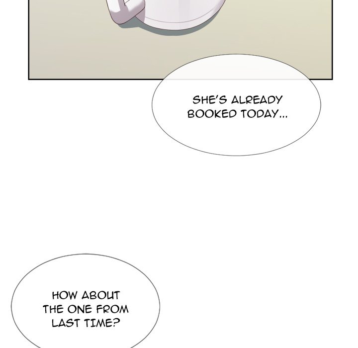 Inexperienced Chapter 14 Page 29