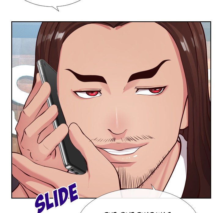 Inexperienced Chapter 14 Page 30