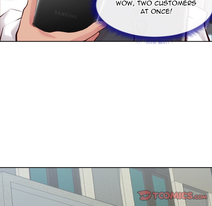 Inexperienced Chapter 14 Page 33