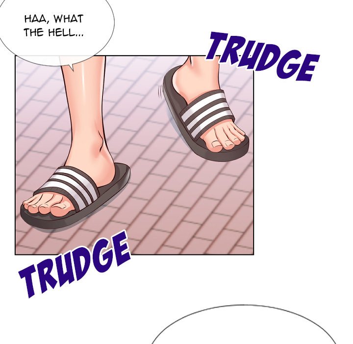 Inexperienced Chapter 14 Page 35