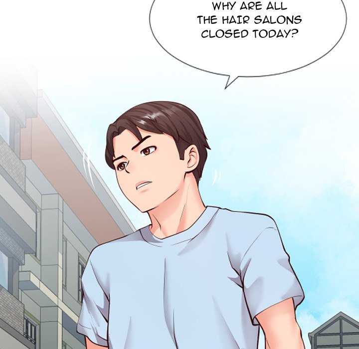 Inexperienced Chapter 14 Page 36