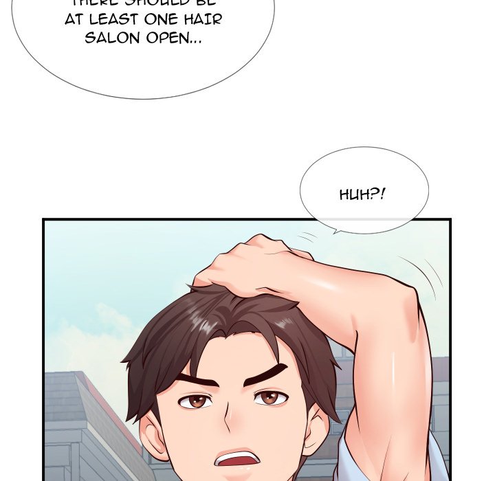 Inexperienced Chapter 14 Page 44