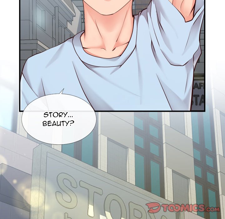 Inexperienced Chapter 14 Page 45