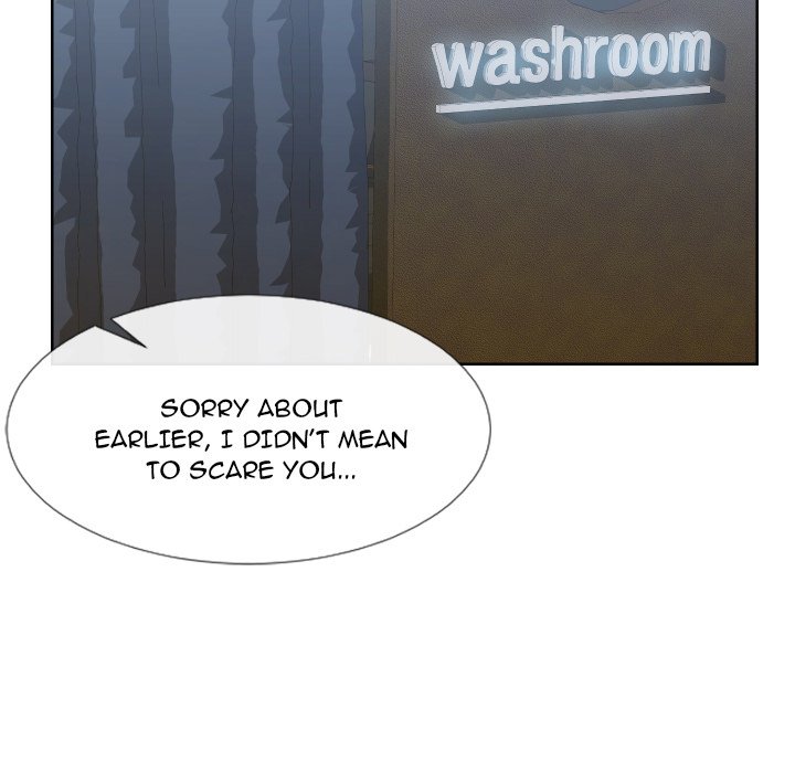 Inexperienced Chapter 14 Page 48
