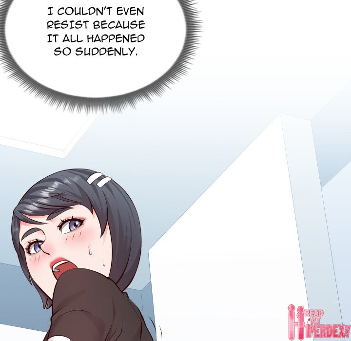 Inexperienced Chapter 14 Page 7
