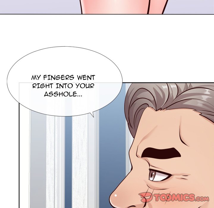 Inexperienced Chapter 14 Page 9