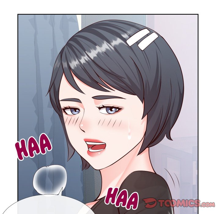 Inexperienced Chapter 15 Page 14