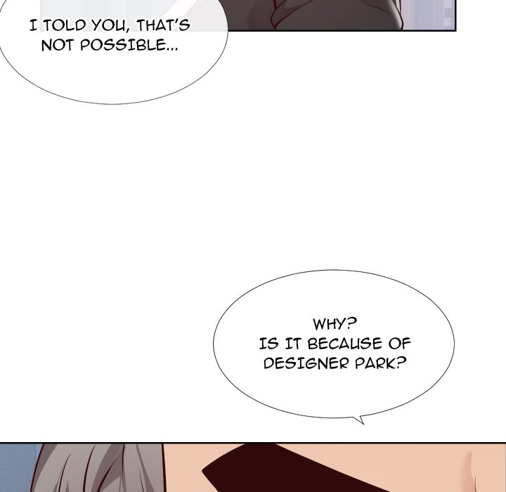 Inexperienced Chapter 15 Page 15