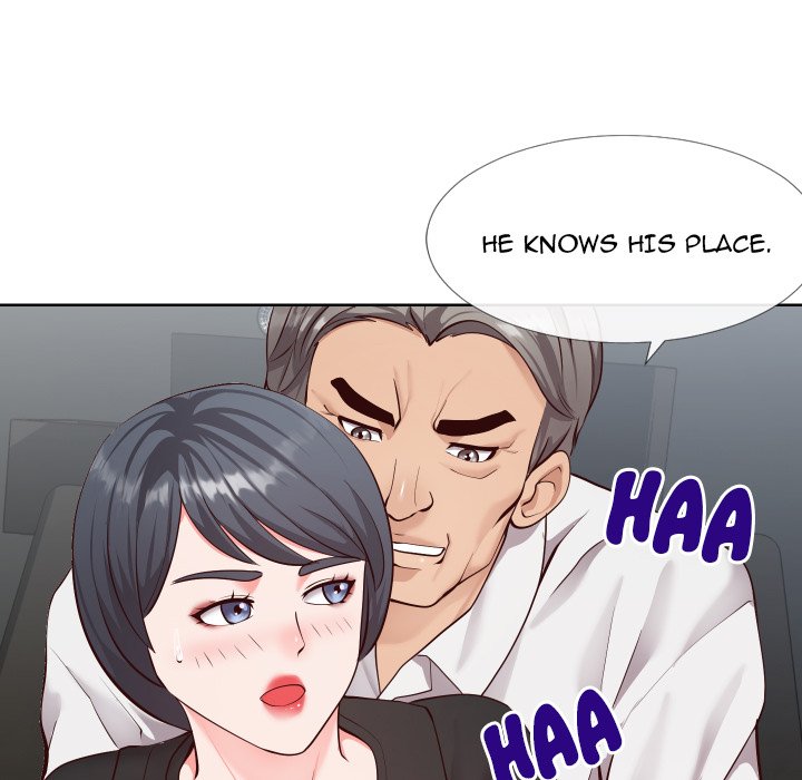 Inexperienced Chapter 15 Page 17