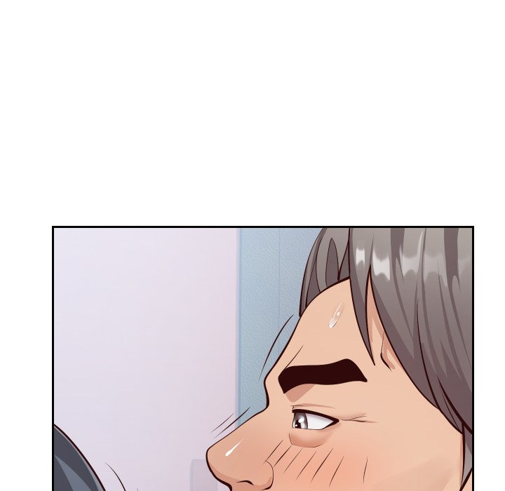 Inexperienced Chapter 15 Page 23