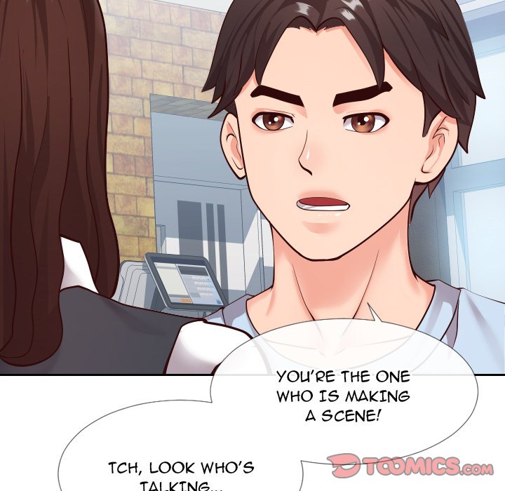 Inexperienced Chapter 15 Page 32