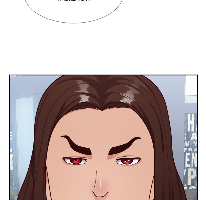 Inexperienced Chapter 15 Page 33