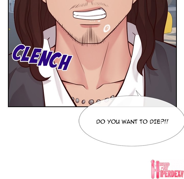 Inexperienced Chapter 15 Page 34