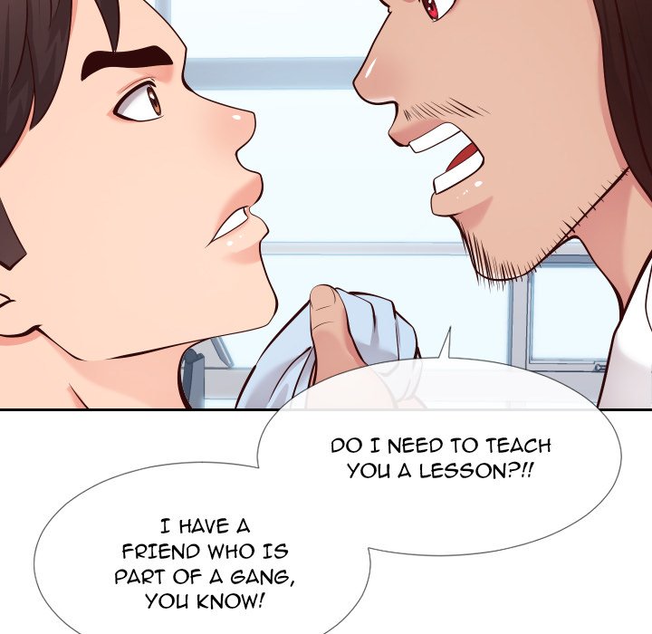 Inexperienced Chapter 15 Page 39