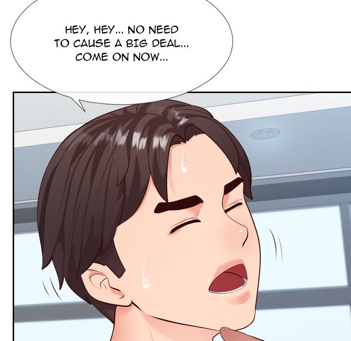 Inexperienced Chapter 15 Page 42