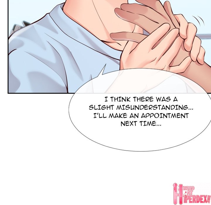 Inexperienced Chapter 15 Page 43