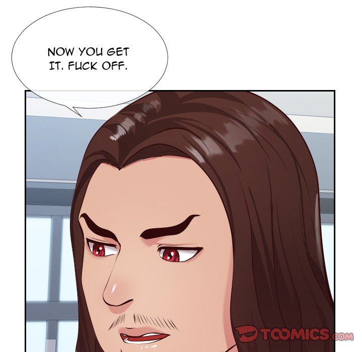 Inexperienced Chapter 15 Page 44