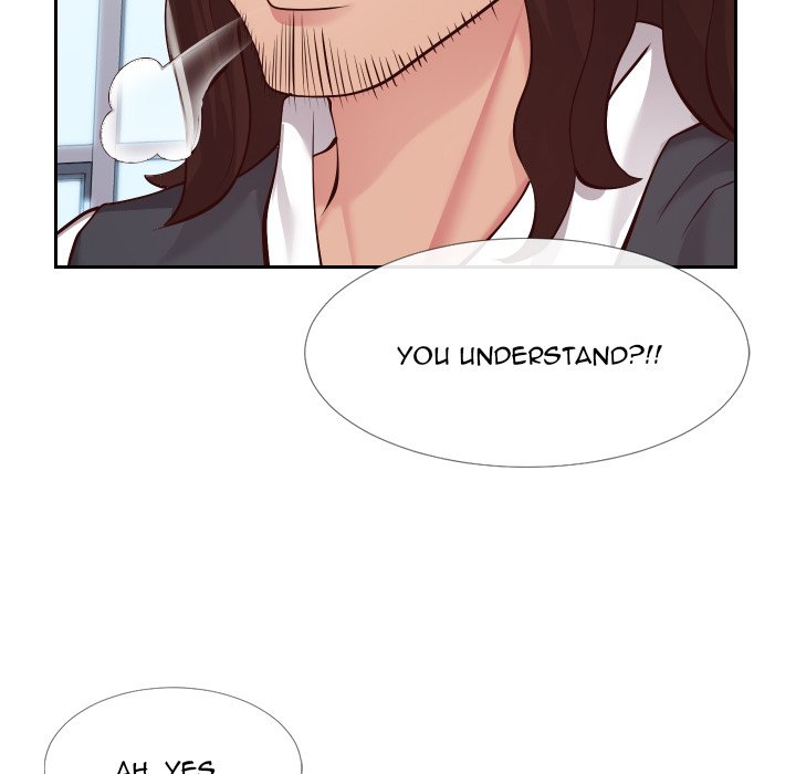 Inexperienced Chapter 15 Page 45