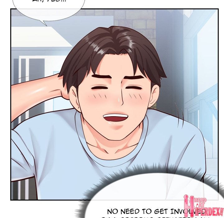 Inexperienced Chapter 15 Page 46
