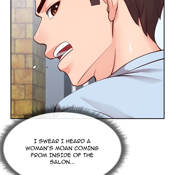 Inexperienced Chapter 15 Page 51