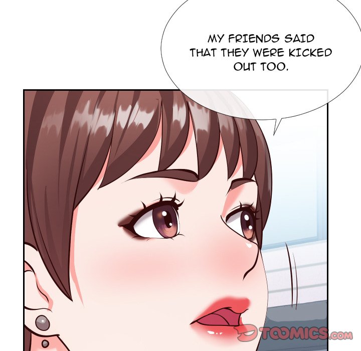 Inexperienced Chapter 15 Page 68