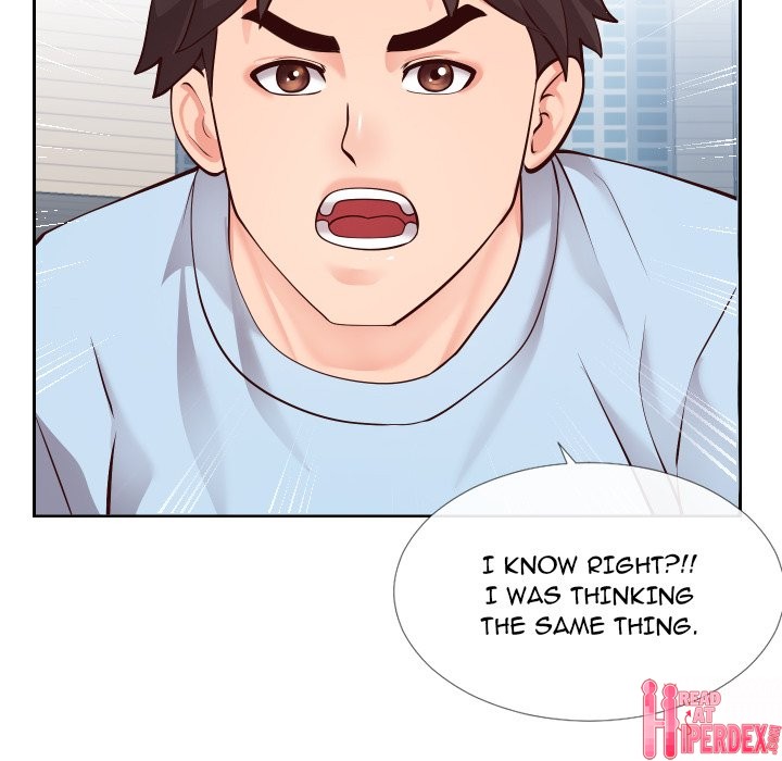 Inexperienced Chapter 15 Page 70