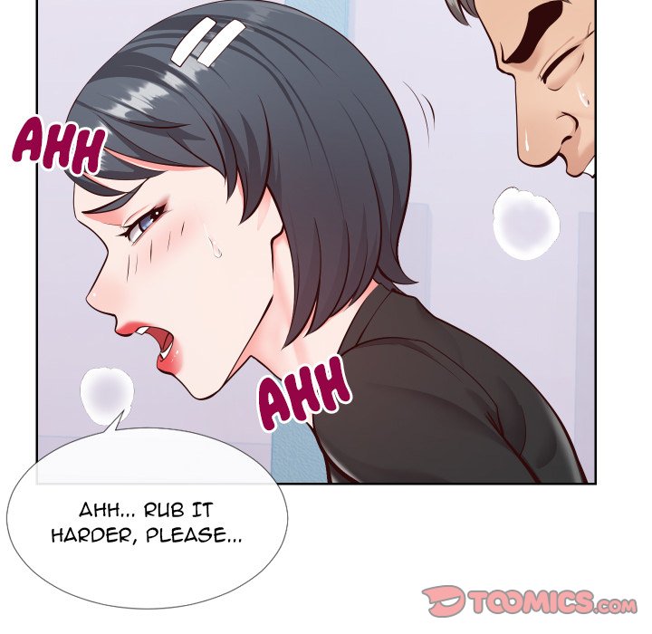 Inexperienced Chapter 15 Page 8