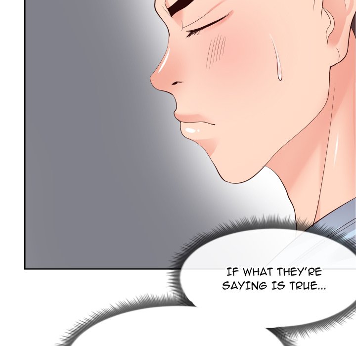 Inexperienced Chapter 16 Page 30