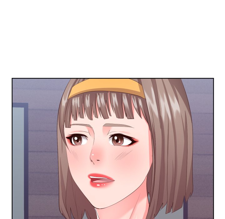 Inexperienced Chapter 16 Page 36