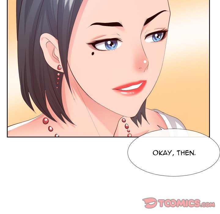 Inexperienced Chapter 16 Page 38