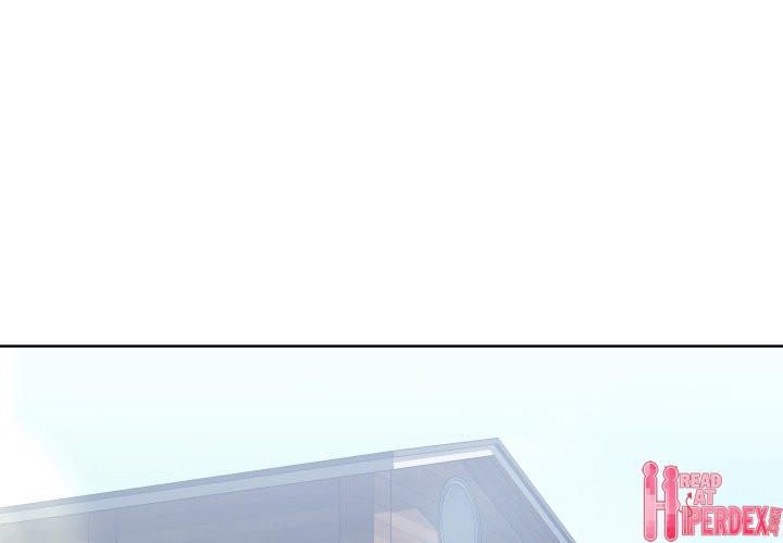 Inexperienced Chapter 16 Page 4