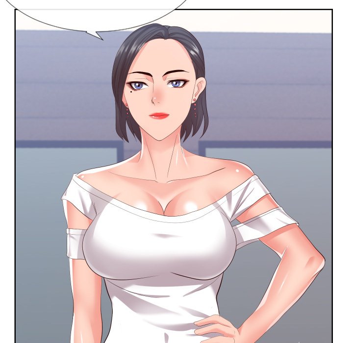 Inexperienced Chapter 16 Page 41
