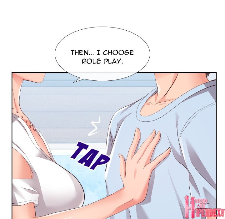 Inexperienced Chapter 16 Page 46