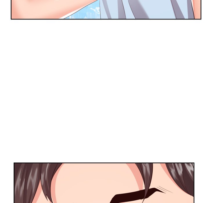 Inexperienced Chapter 16 Page 47